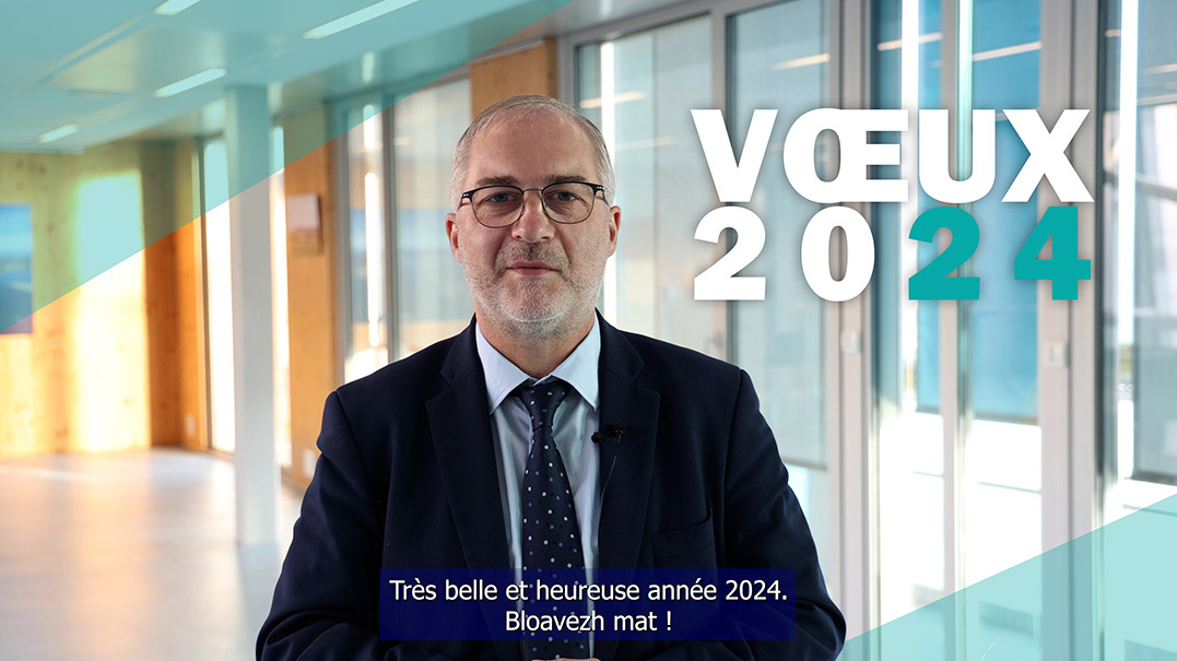 Vignette voeux 2024