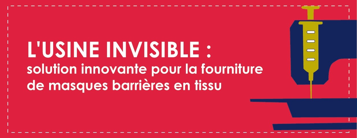 L'usine invisible